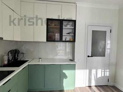 2-комнатная квартира · 67 м² · 8/16 этаж, сыганак 15/1 — Е-305 за 54.5 млн 〒 в Астане, Нура р-н