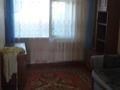 2-бөлмелі пәтер · 45 м² · 2/9 қабат, 8-й мкр 14, бағасы: 11.7 млн ₸ в Актау — фото 2