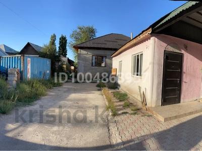 Отдельный дом · 5 комнат · 190 м² · 6 сот., мкр Шанырак-2 тойшыбек батыр 197 — Тоймарт за 80 млн ₸ в Алматы, Алатауский р-н