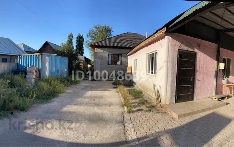 Отдельный дом · 5 комнат · 190 м² · 6 сот., мкр Шанырак-2 тойшыбек батыр 197 — Тоймарт за 80 млн ₸ в Алматы, Алатауский р-н — фото 15