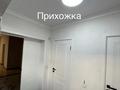 Отдельный дом · 5 комнат · 190 м² · 6 сот., мкр Шанырак-2 тойшыбек батыр 197 — Тоймарт за 80 млн ₸ в Алматы, Алатауский р-н — фото 4