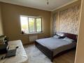 Отдельный дом · 5 комнат · 190 м² · 6 сот., мкр Шанырак-2 тойшыбек батыр 197 — Тоймарт за 80 млн ₸ в Алматы, Алатауский р-н — фото 11