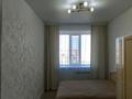 4-бөлмелі пәтер · 107 м² · 8/9 қабат, мкр. Сарыарка 2Г, бағасы: 42 млн ₸ в Кокшетау — фото 4