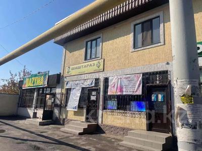 Свободное назначение · 290 м² за 200 млн ₸ в Алматы, Алатауский р-н