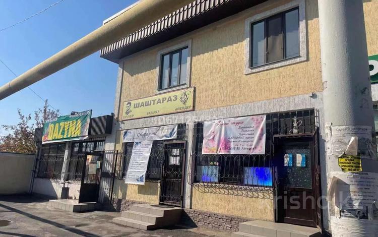 Свободное назначение · 290 м² за 200 млн ₸ в Алматы, Алатауский р-н — фото 6