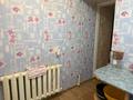 2-комнатная квартира · 53 м² · 1/5 этаж, Ворошилова — Apt. 2 за 21.5 млн ₸ в Костанае — фото 3