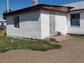 Отдельный дом · 3 комнаты · 200 м² · 8 сот., М. Досаев 29/4 — Нурмаркет магазин за 15 млн ₸ в Талапкер  — фото 2