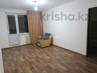 2-бөлмелі пәтер · 53 м² · 2/5 қабат, мкр Жайлау 14, бағасы: 125 000 ₸ в Таразе