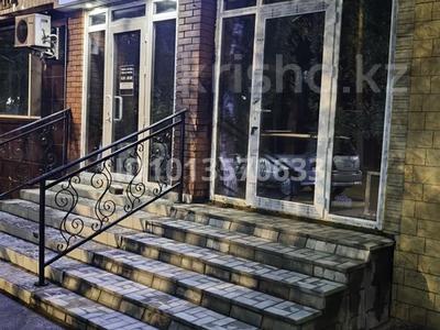 Свободное назначение · 50 м² за 500 000 ₸ в Семее