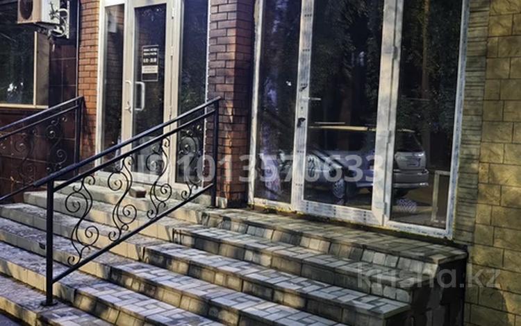 Свободное назначение · 50 м² за 500 000 ₸ в Семее — фото 2