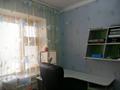 5-бөлмелі пәтер · 106 м² · 5/5 қабат, 26-й мкр 31, бағасы: 20 млн ₸ в Актау — фото 4