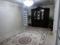 4-бөлмелі пәтер · 60 м² · 5/5 қабат, Авангард 15, бағасы: 21 млн ₸ в Атырау, мкр Авангард-2 — фото 4