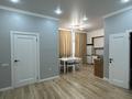 2-комнатная квартира · 57 м² · 4/15 этаж, Туран 50/3 за 270 000 ₸ в Астане, Есильский р-н — фото 14