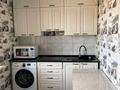 1-комнатная квартира · 43 м² · 4/5 этаж, Алтын дала за 150 000 ₸ в Косшы