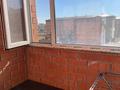 1-комнатная квартира · 43 м² · 4/5 этаж, Алтын дала за 150 000 ₸ в Косшы — фото 8