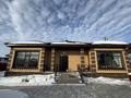 Отдельный дом · 4 комнаты · 173.7 м² · 7.12 сот., Нурмагамбетова — Победа за 150 млн 〒 в Костанае