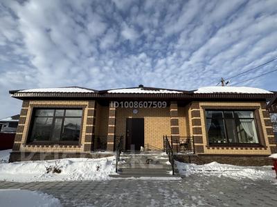 Отдельный дом · 4 комнаты · 173.7 м² · 7.12 сот., Нурмагамбетова — Победа за 150 млн 〒 в Костанае