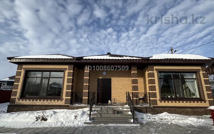 Отдельный дом · 4 комнаты · 173.7 м² · 7.12 сот., Нурмагамбетова — Победа за 150 млн 〒 в Костанае — фото 2