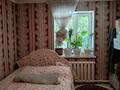 Жеке үй · 4 бөлме · 120 м² · 7 жүзд., Курмангазы 22 — Село Байсерке, бағасы: 50 млн ₸ в Алматы — фото 12