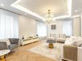 4-комнатная квартира · 203 м² · 3/6 этаж, Шарля де Голля 5/6 за 1.3 млн ₸ в Астане, Есильский р-н — фото 3