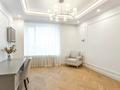 4-комнатная квартира · 203 м² · 3/6 этаж, Шарля де Голля 5/6 за 1.3 млн ₸ в Астане, Есильский р-н — фото 4
