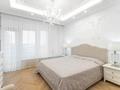 4-комнатная квартира · 203 м² · 3/6 этаж, Шарля де Голля 5/6 за 1.3 млн ₸ в Астане, Есильский р-н — фото 7