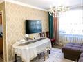 3-комнатная квартира, 77 м², 4/10 этаж, жургенова 32 за 28.5 млн 〒 в Астане, Алматы р-н — фото 2