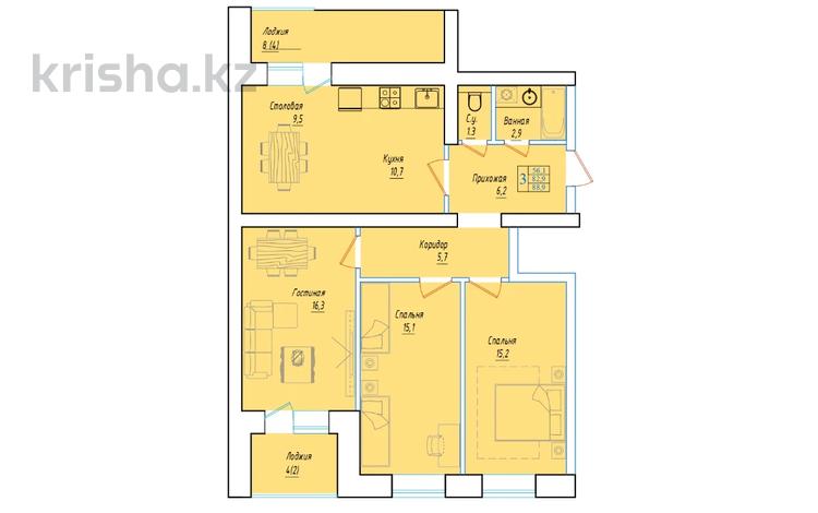 3-комнатная квартира, 91.9 м², 5/10 этаж, Ауельбекова 33 за ~ 25.7 млн 〒 в Кокшетау — фото 2