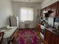 Отдельный дом · 3 комнаты · 128.3 м² · 8 сот., мкр Самал-3, Самалжел 41 — Естемес би - Юсупова за 35 млн ₸ в Шымкенте, Абайский р-н — фото 44