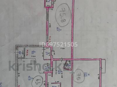 Еркін • 213 м², бағасы: 1 млн 〒 в Астане, Алматы р-н