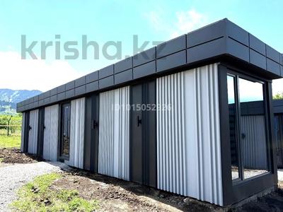 Отдельный дом · 2 комнаты · 34 м² · 1 сот., Е 103 за 6 млн ₸ в Акбулак