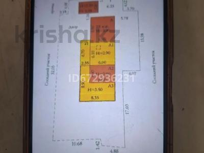 Отдельный дом · 4 комнаты · 100 м² · 6.4 сот., Старый город, Сегіз Сері 15 — Заводская за 13 млн ₸ в Актобе
