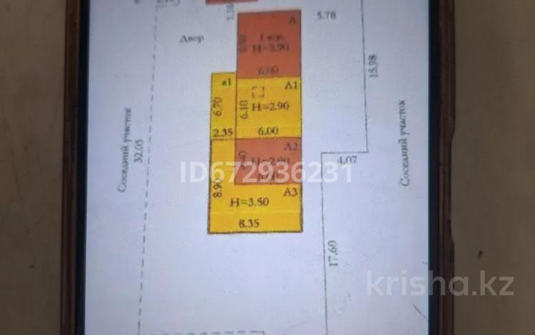 Отдельный дом · 4 комнаты · 100 м² · 6.4 сот., Старый город, Сегіз Сері 15 — Заводская за 13 млн ₸ в Актобе — фото 6