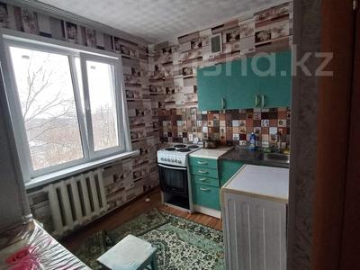 1-комнатная квартира · 33.7 м² · 4/5 этаж, машиностроителей 10 за 9.8 млн 〒 в Усть-Каменогорске