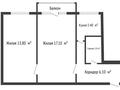 2-бөлмелі пәтер · 45 м² · 5/5 қабат, Маресьева, бағасы: 9.7 млн ₸ в Актобе — фото 13
