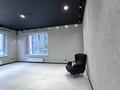 3-комнатная квартира · 82 м², Аль-Фараби 103 и 105 — Ходжанова за 100 млн ₸ в Алматы, Бостандыкский р-н