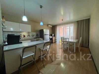 3-комнатная квартира · 106 м² · 1/9 этаж, Алтынсарина за 53 млн ₸ в Костанае