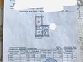 2-комнатная квартира · 50.5 м² · 3/5 этаж, Толе би 125 — Муратбаева за 53 млн ₸ в Алматы, Алмалинский р-н — фото 5