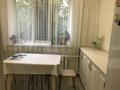 2-комнатная квартира · 50.5 м² · 3/5 этаж, Толе би 125 — Муратбаева за 53 млн ₸ в Алматы, Алмалинский р-н