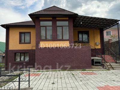 Коммерциялық жылжымайтын мүлік в Алматинской обл.: Еркін · 250 м², бағасы: 100 млн 〒 Еркін · 250 м², бағасы: 100 млн 〒 в Каскелене