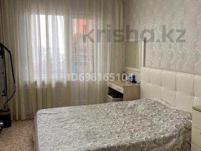 Продажа квартир в Акмолинской обл.: 4-комнатная квартира · 83.9 м² · 5/9 этаж, Назарбаева за 31 млн 〒 4-комнатная квартира · 83.9 м² · 5/9 этаж, Назарбаева за 31 млн 〒 в Кокшетау