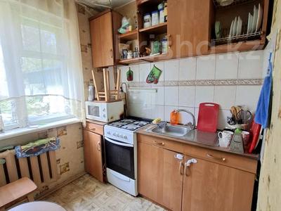 3-бөлмелі пәтер · 62 м² · 1/5 қабат, Чайковского, бағасы: 17.4 млн ₸ в Петропавловске