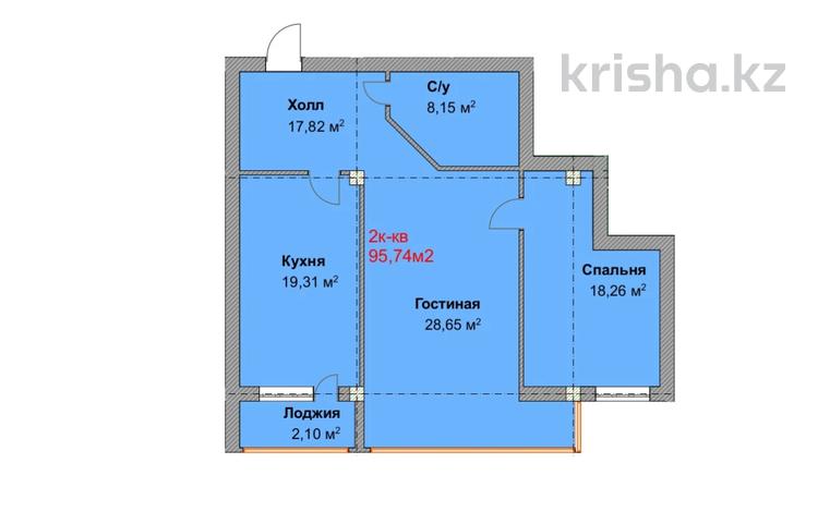 2-комнатная квартира, 95.74 м², 2/5 этаж, Оспанова за ~ 38.3 млн 〒 в Актобе — фото 2