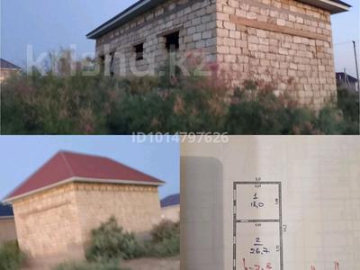 Үйдің бір бөлігі · 2 бөлме · 102 м² · 800 жүзд., Байтерек - 1 2 я ул 22 — Сторительный магазин артында, бағасы: 3 млн ₸ в 