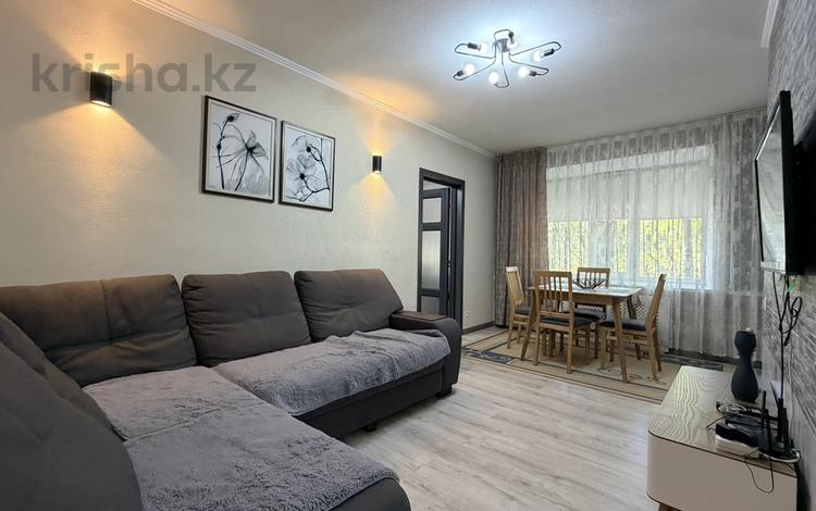 2-комнатная квартира · 42.2 м² · 1/4 этаж, мкр Новый Город, Воинов интернационалистов 28 за 23 млн ₸ в Караганде, Казыбек би р-н — фото 2