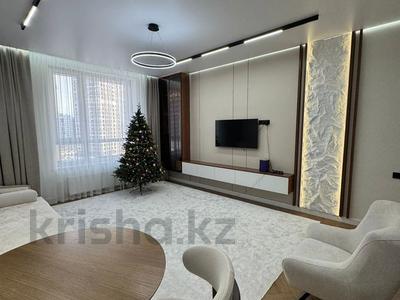 2-комнатная квартира · 53.45 м² · 8/22 этаж, Турар Рыскулов 9a за 69.9 млн 〒 в Астане, Есильский р-н