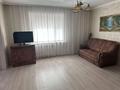 1-бөлмелі пәтер · 45.3 м² · 2/5 қабат, Ауельбекова 50, бағасы: ~ 20 млн ₸ в Акмолинской обл. — фото 2
