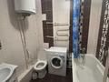 1-бөлмелі пәтер · 45.3 м² · 2/5 қабат, Ауельбекова 50, бағасы: ~ 20 млн ₸ в Акмолинской обл. — фото 4