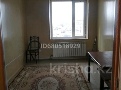 Аренда коммерческой недвижимости в Павлодарской обл.: Офисы · 14 м² за 45 000 〒 Офисы · 14 м² за 45 000 〒 в Павлодаре
