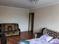 1-комнатная квартира, 34 м², 2/5 этаж посуточно, Михаэлиса 20 за 7 500 〒 в Усть-Каменогорске